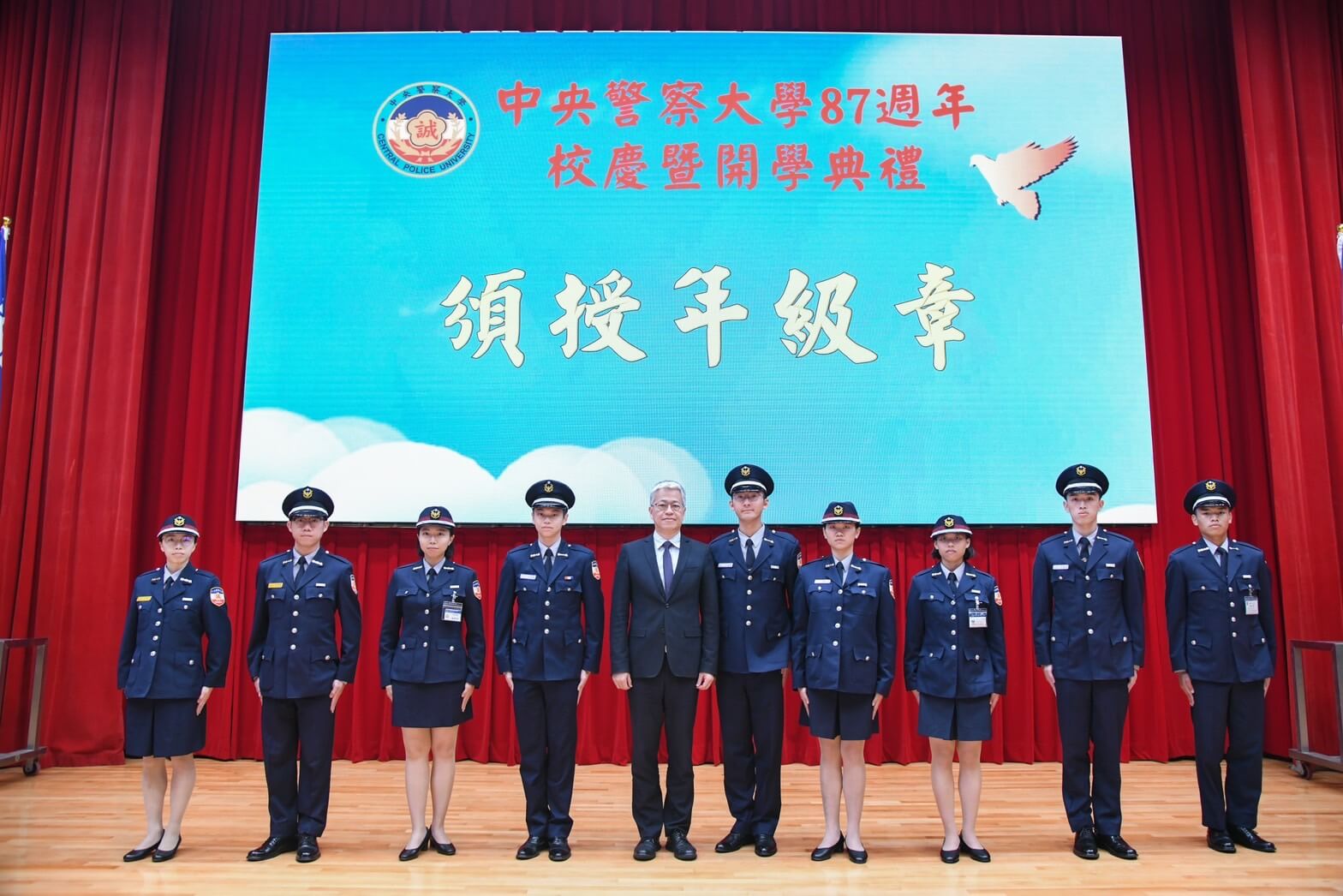 ​警大87週年校慶  吳堂安：政府全力支持警察教育，培育優秀治安幹部
