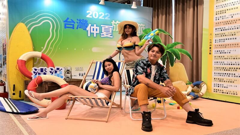 ​2022台灣仲夏旅遊節開跑 陪你清涼玩一夏