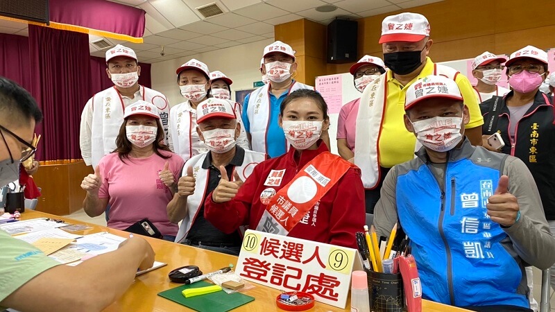 ​曾之婕率「戰車隊」登記參選   台南東區唯一女性無黨籍候選人