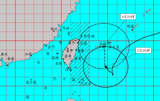 ​軒嵐諾颱風逼近  加強防災整備應變作業
