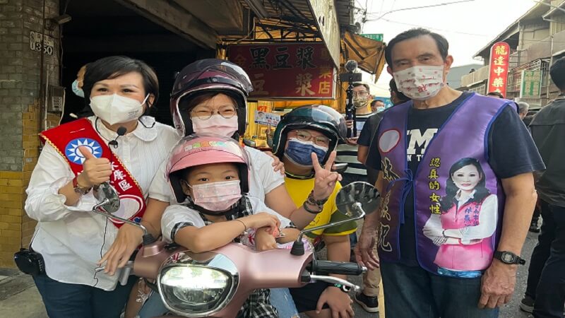 台南市議員林燕祝選票遭瓜分陷危機    馬英九:呼籲選民團結保關鍵席位