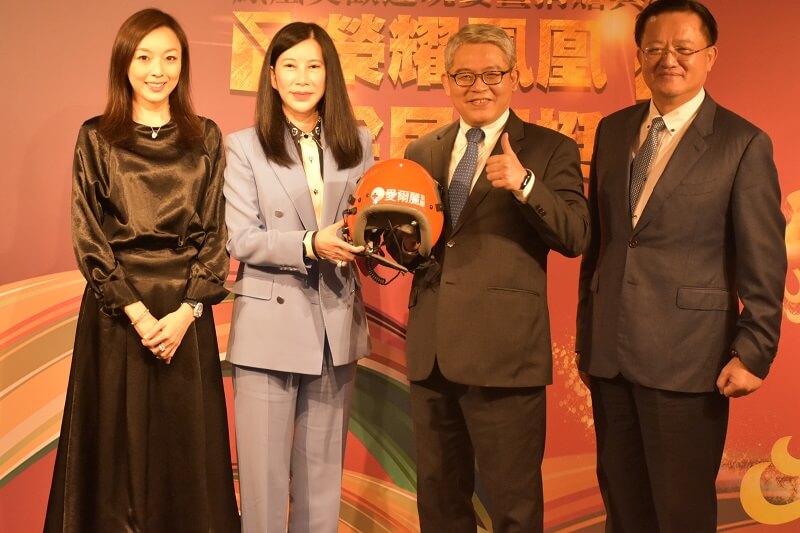 積極公益，讓愛飛揚!   ​ 愛爾麗集團開啟新年第一善行   捐贈內政部消防署美國軍規飛行頭盔31 頂