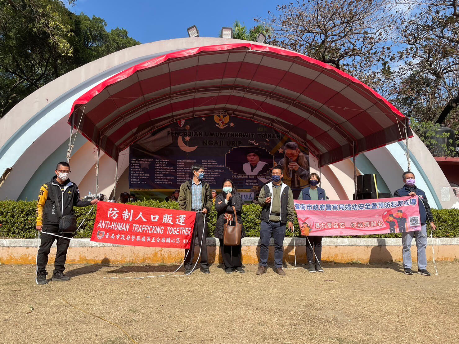 2023年印尼新春團拜 南警五分局共同攜手玉兔迎春