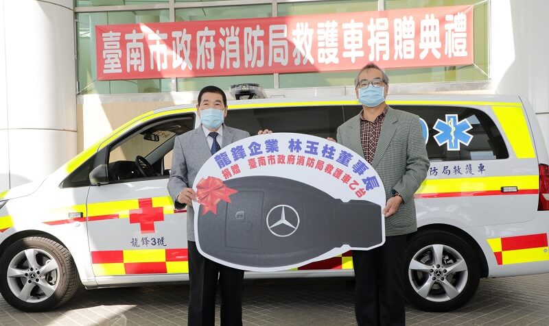 無私奉獻溫暖人心！ 台南車燈大廠以實際行動照亮急救之路  展現企業回饋社會的最佳精神