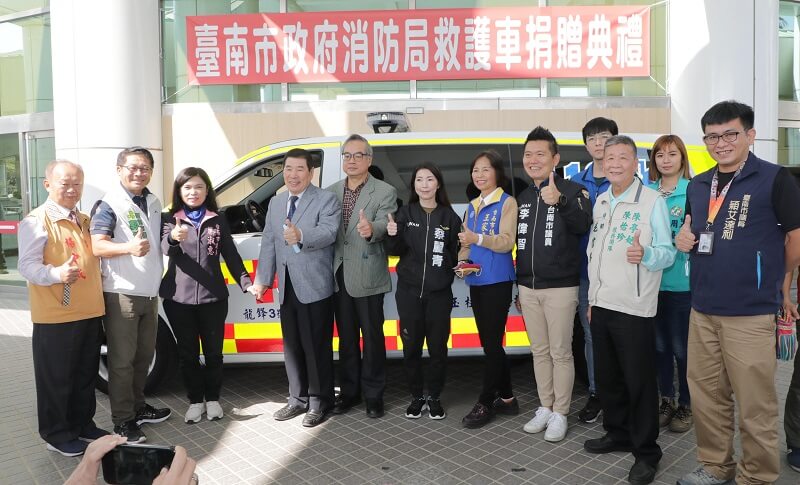 無私奉獻溫暖人心！ 台南車燈大廠以實際行動照亮急救之路  展現企業回饋社會的最佳精神