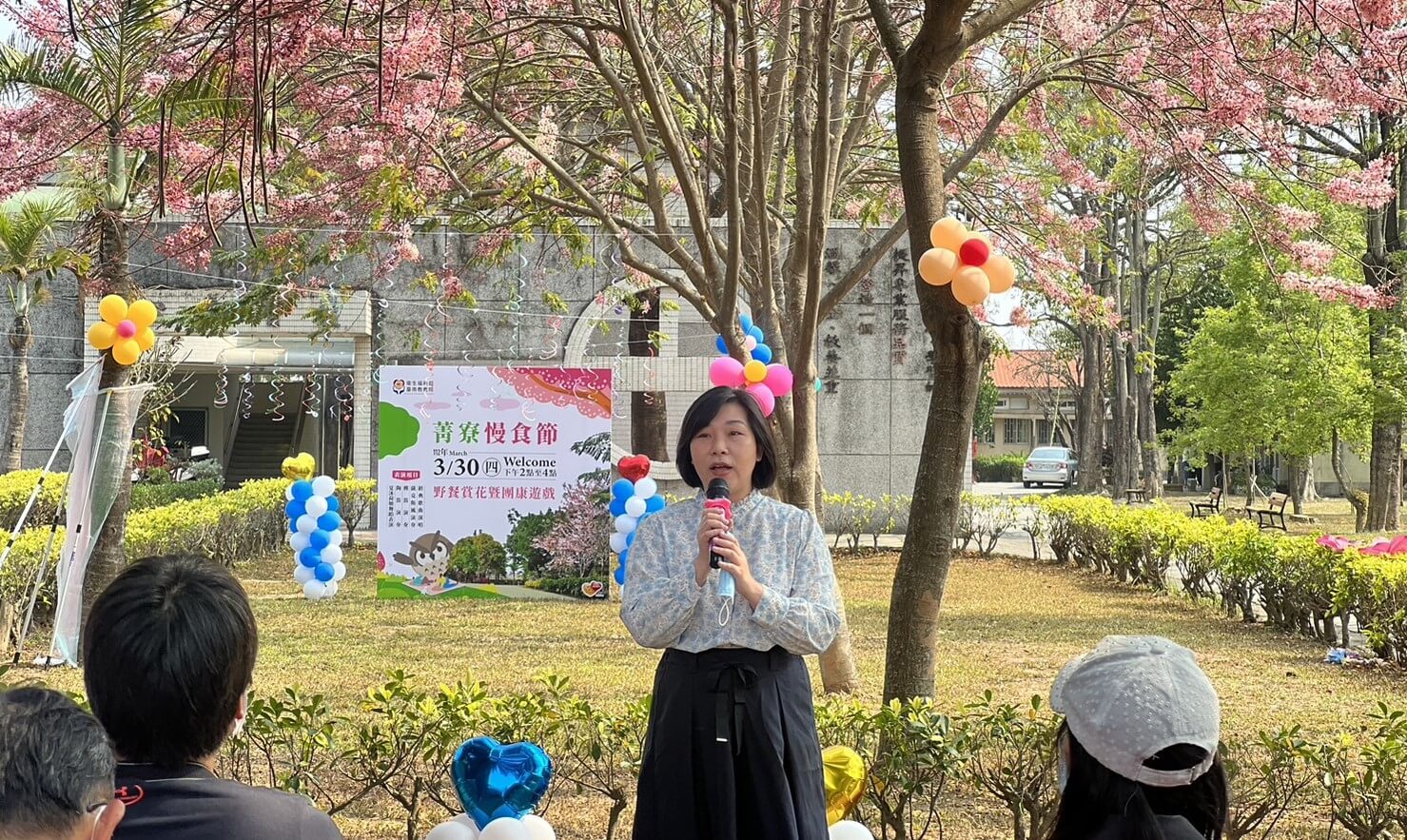 ​台南教養院「菁寮慢食樂 親友野餐趣」午後音樂饗宴 共度美好時光