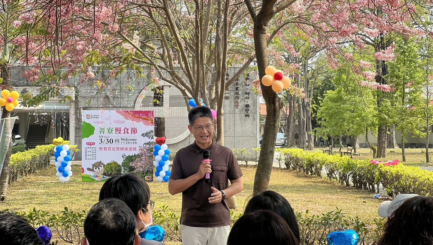 ​台南教養院「菁寮慢食樂 親友野餐趣」午後音樂饗宴 共度美好時光