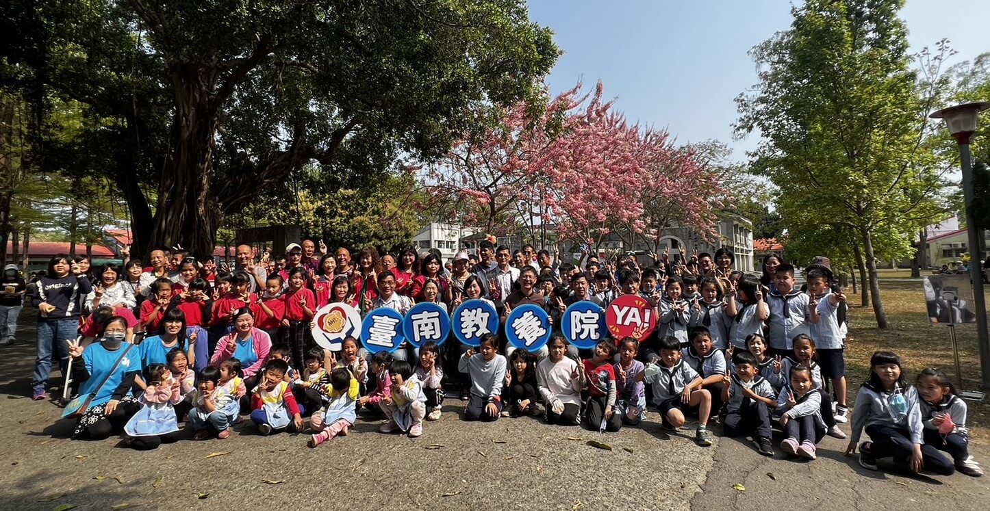 ​台南教養院「菁寮慢食樂 親友野餐趣」午後音樂饗宴 共度美好時光