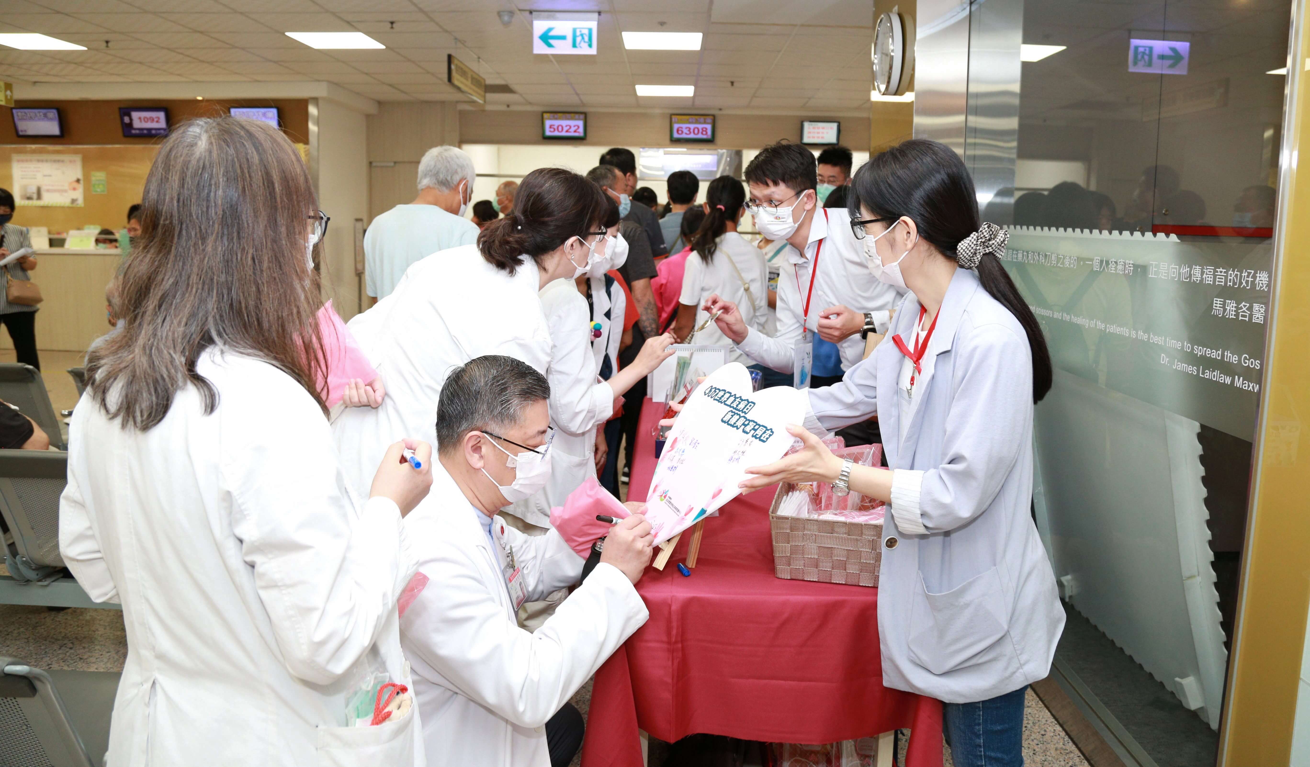 ​世界血友病日  新樓與「凝」同在