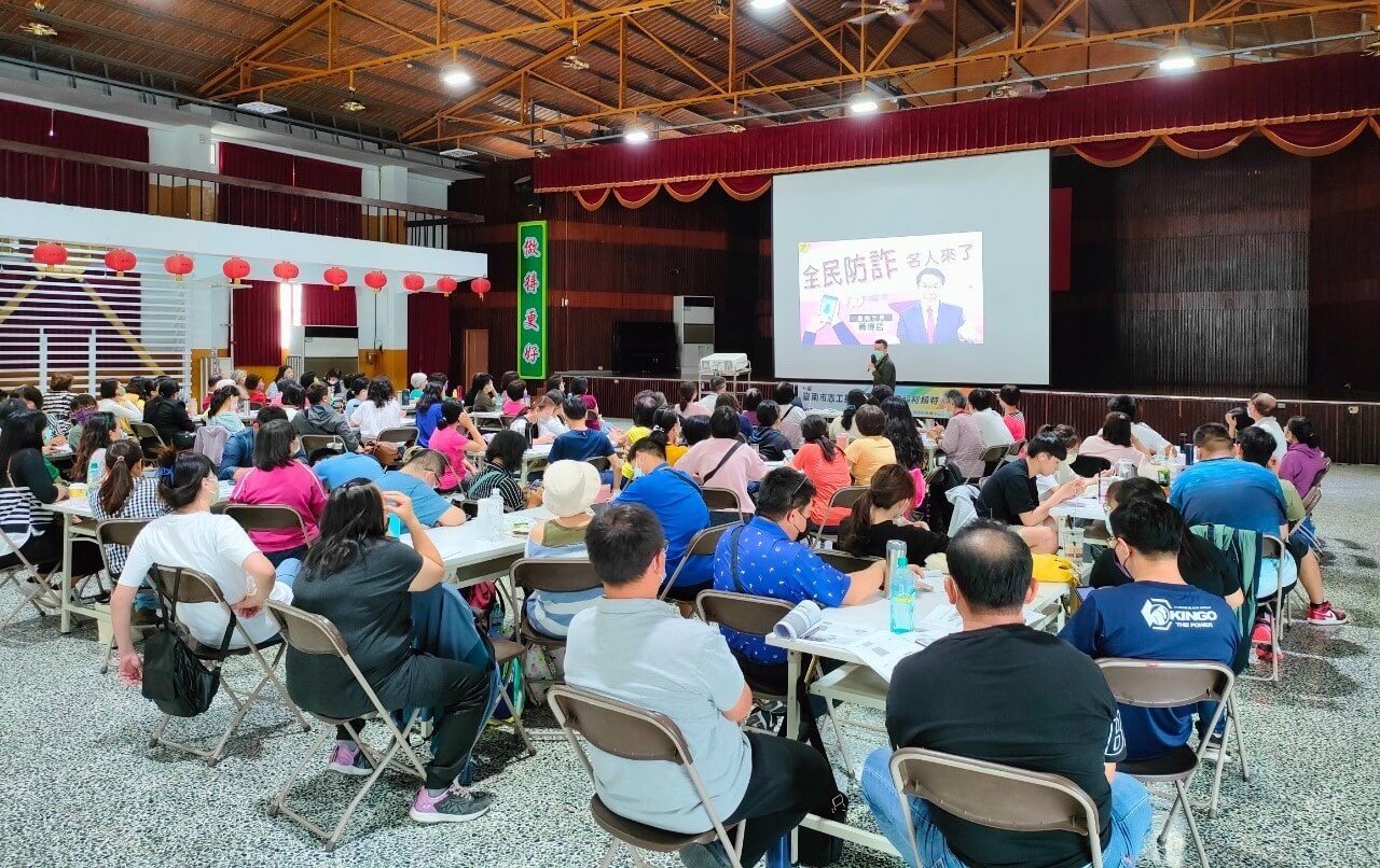 ​防詐齊心一志 普及百業百工 南警培育打詐志工隊