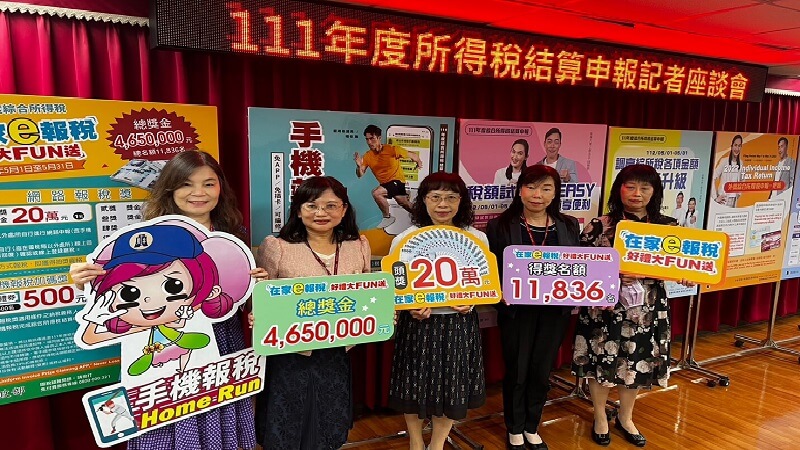 ​適用住宅法租金優惠之個人房東   應如何申報租賃所得？