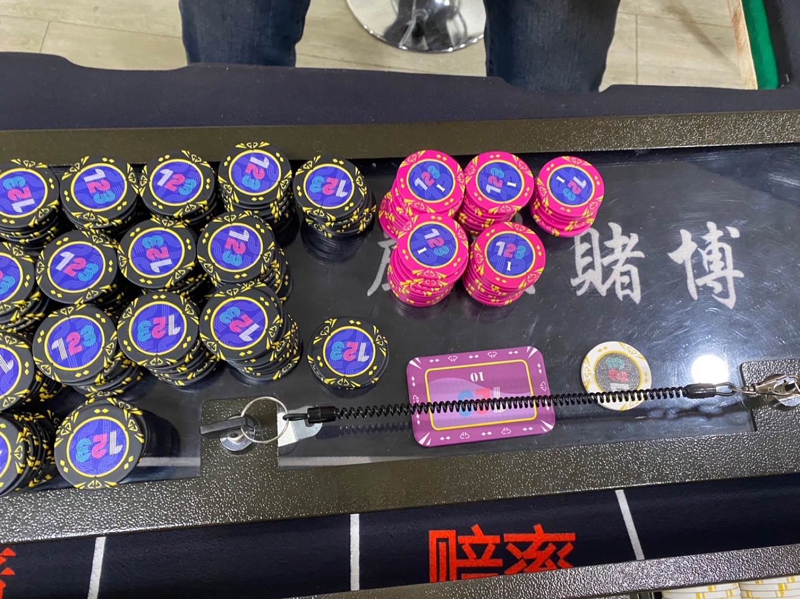 撞球館藏「百家樂」職業賭場  南警查扣籌碼262萬