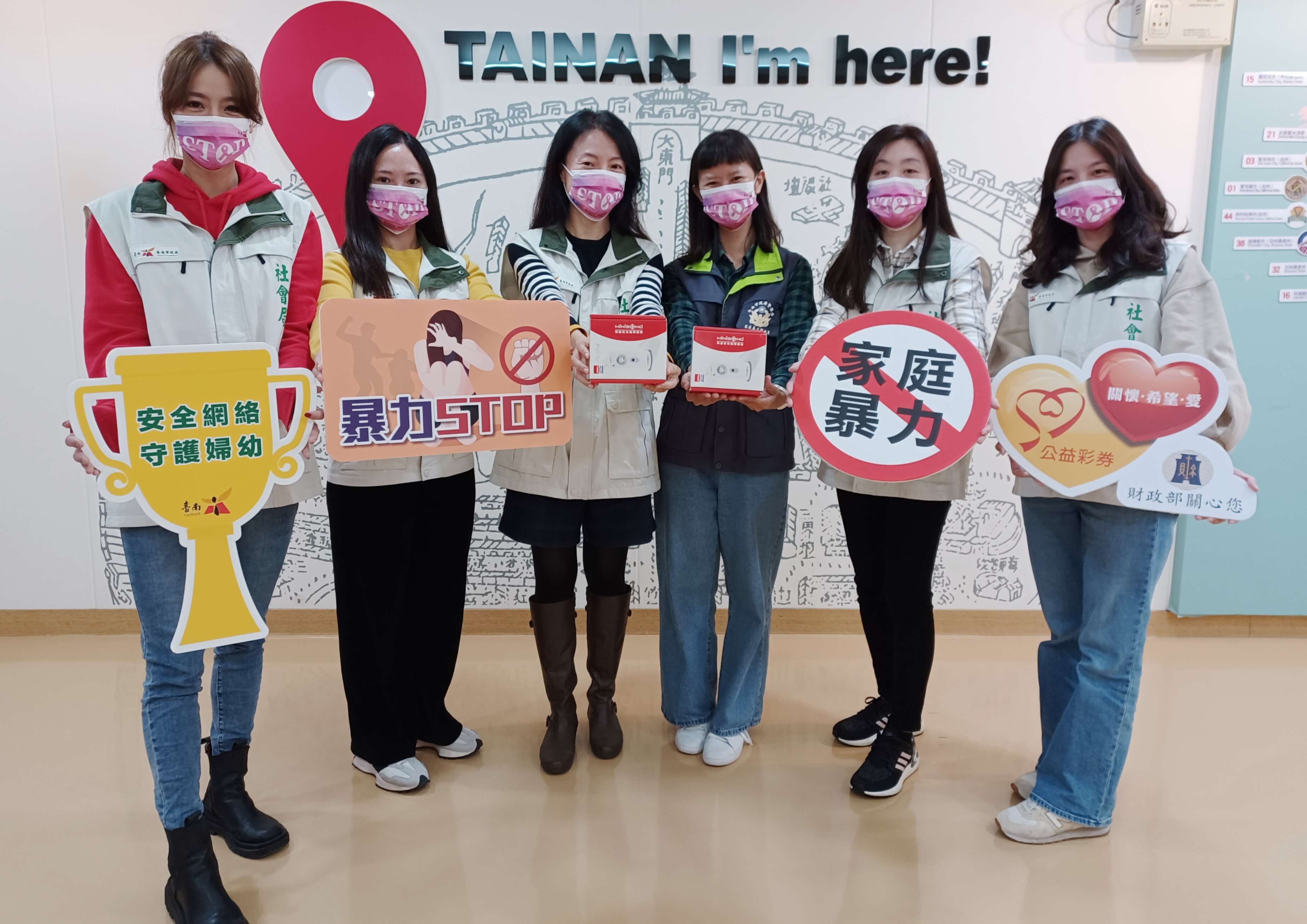 ​臺南市議會第4屆第1次社會局業務報告  南市社會局持續營造友善社褔、落實弱勢照顧