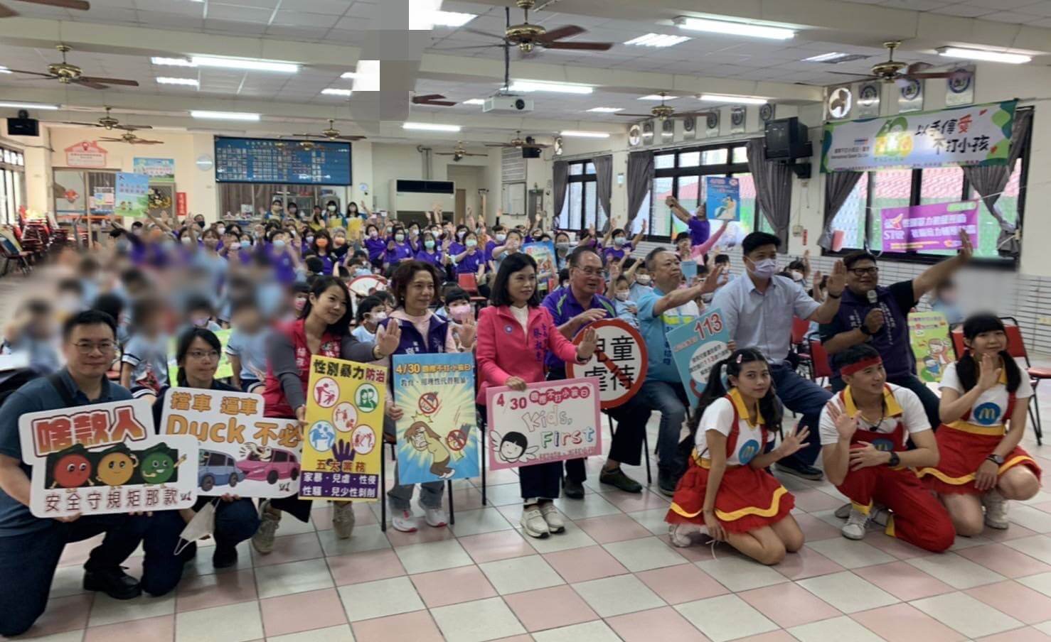 ​禮讓「童」行   南警六分局5箭齊發 「童」心協力守護交安