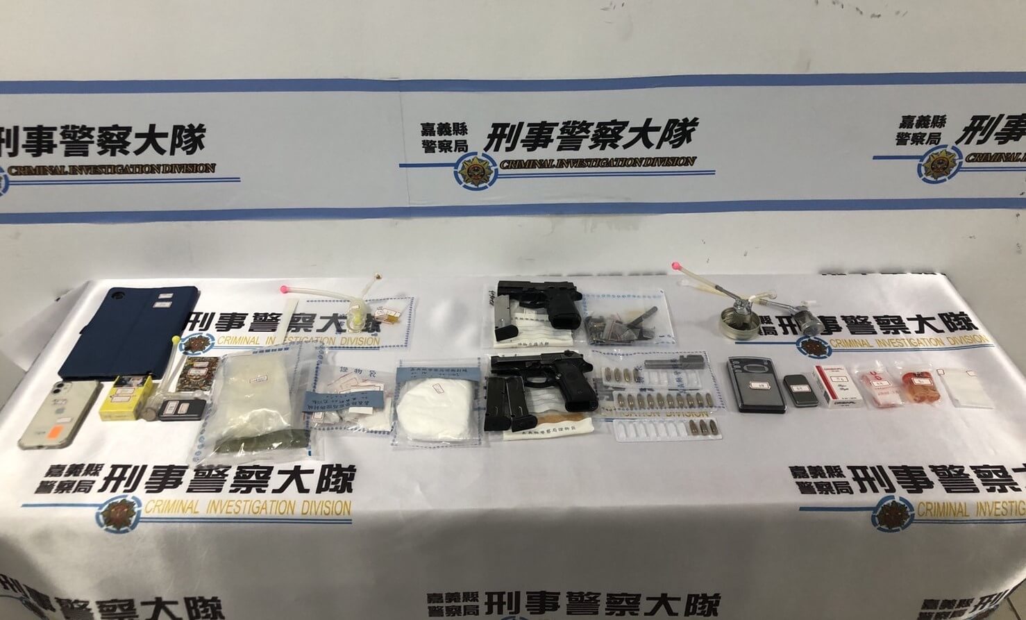 治安不容挑釁!  嘉警安居緝毒溯源追出毒品上游 查獲第一、二級毒品及改造手槍2支、子彈17發