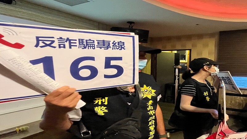 台南安平警「青春專案」攜手民間力量多元宣導   展現保護少年安心快樂Fun暑假