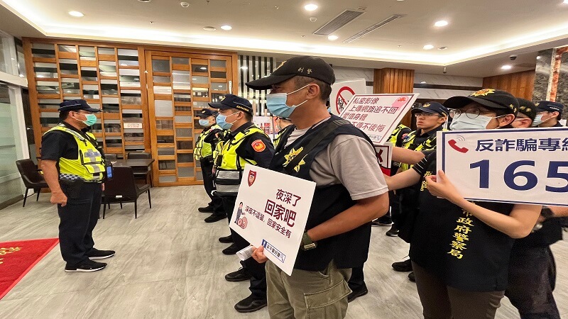 台南安平警「青春專案」攜手民間力量多元宣導   展現保護少年安心快樂Fun暑假