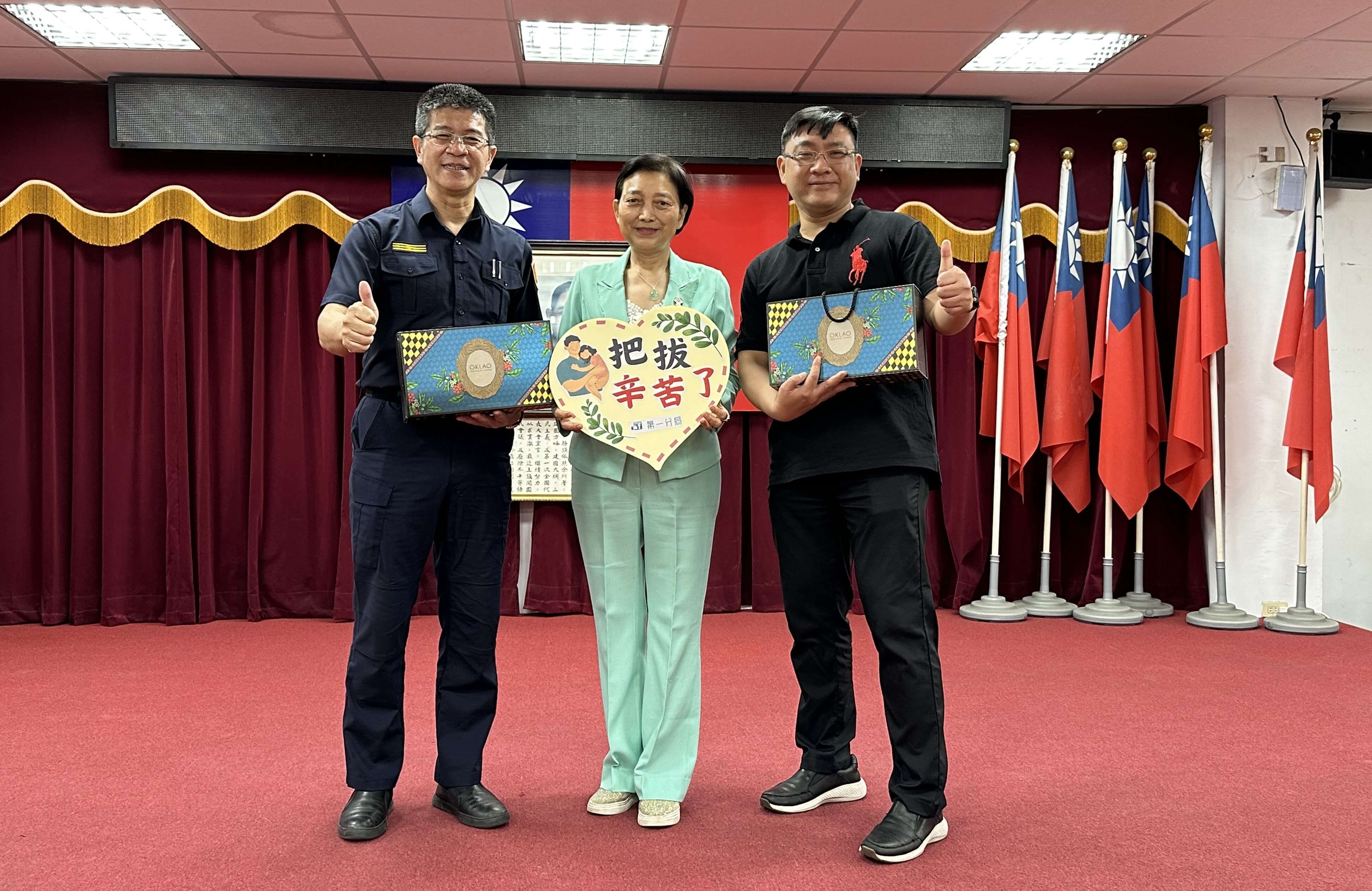 溫馨父親節！ 南市警一分局「餃樂滿溢包愛心」 慰勞飯桌最常缺席空位的警察爸爸