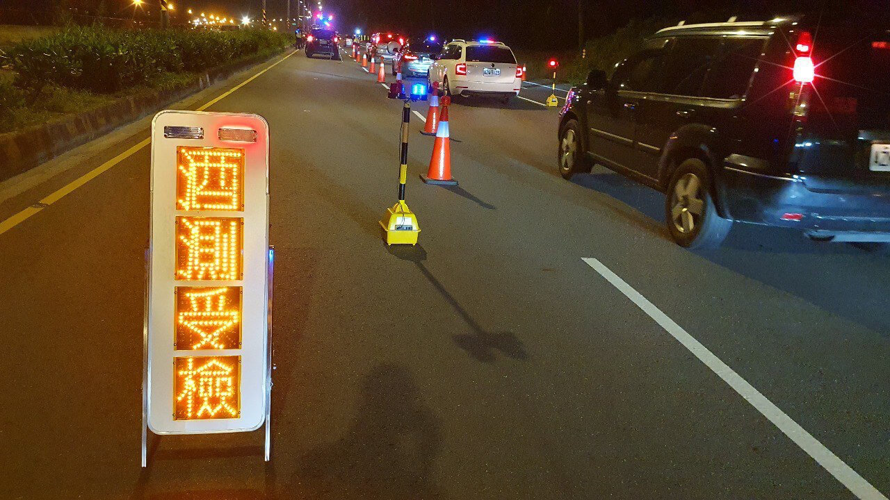 ​酒駕害命、全民公敵!  南警強力執法防酒駕滋事 籲民眾勿心存僥倖