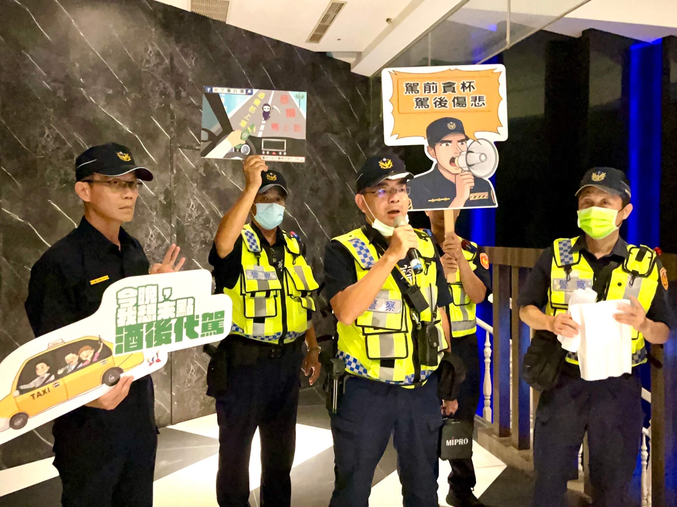 醉不上道!  ​台南安平警進入飲酒場所宣導  防制酒駕「三」管齊下 