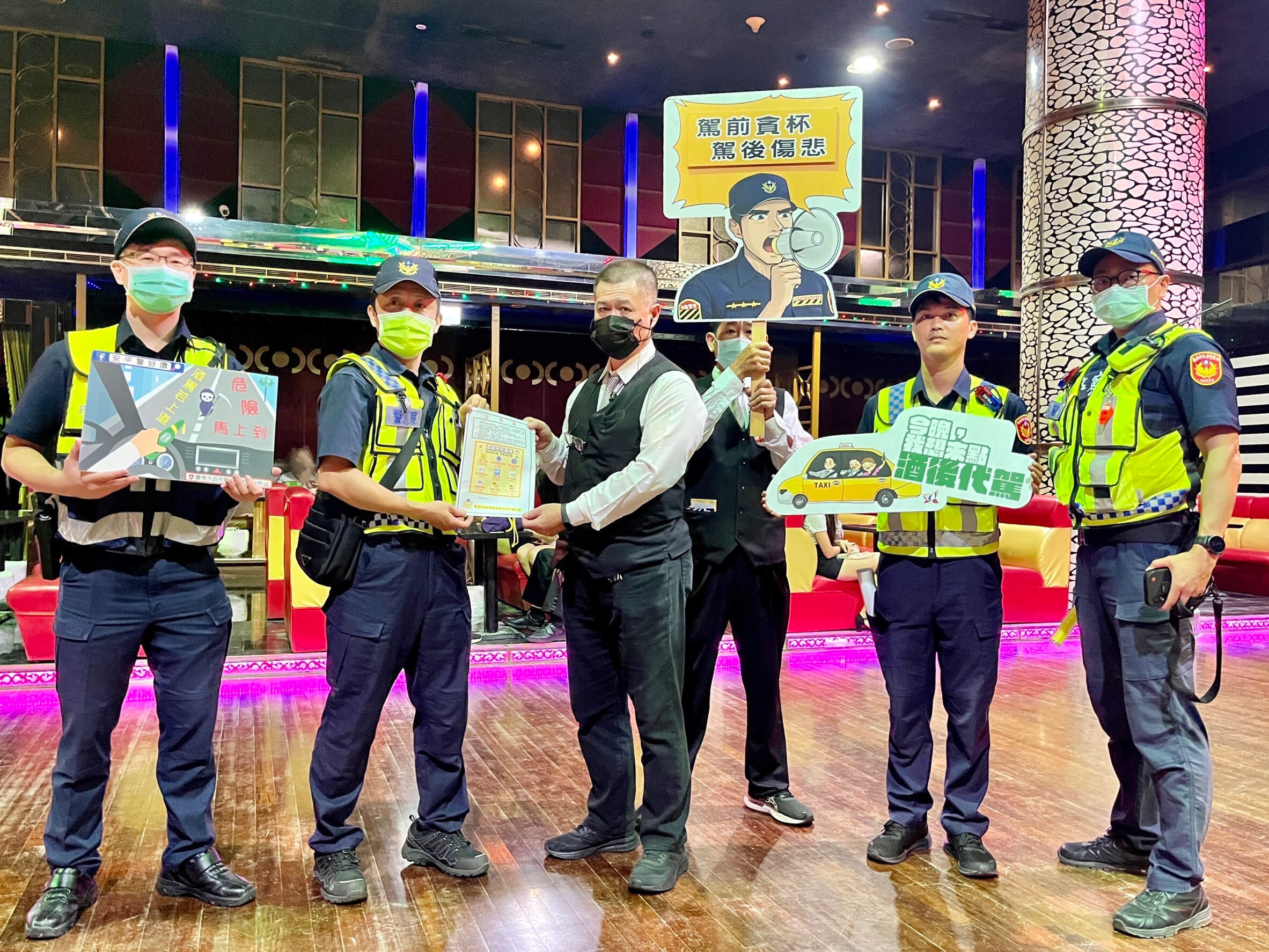 醉不上道!  ​台南安平警進入飲酒場所宣導  防制酒駕「三」管齊下 