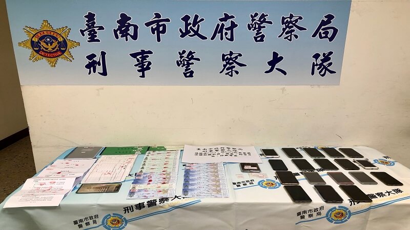 影/壓制不法氣焰! 台南警方全力掃黑、打詐、肅槍成果豐碩 逮31人、5人羈押