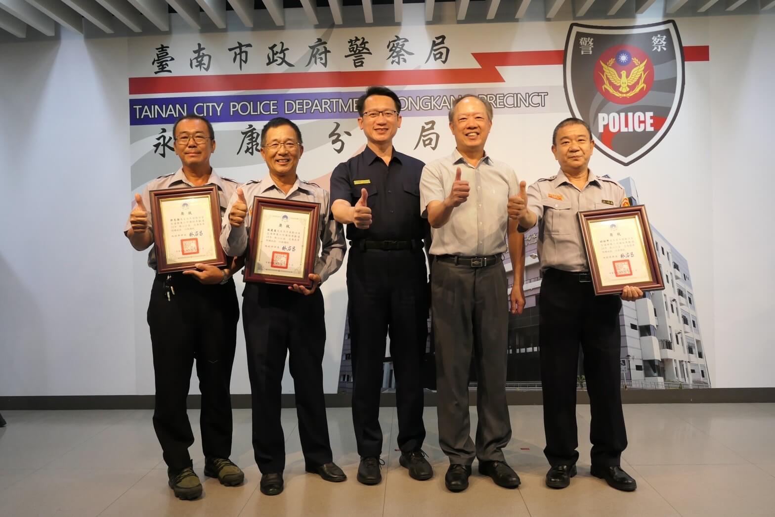 ​永康義警團隊幹部  充實義警同仁協勤裝備   強化執勤防護力