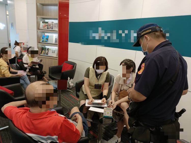 ​股票投資LINE群組陷阱 老翁險遭詐騙100萬