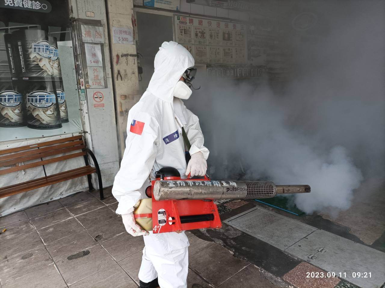 重複感染不同型別登革熱將提高重症風險 市府籲市民切勿輕忽盡速就醫