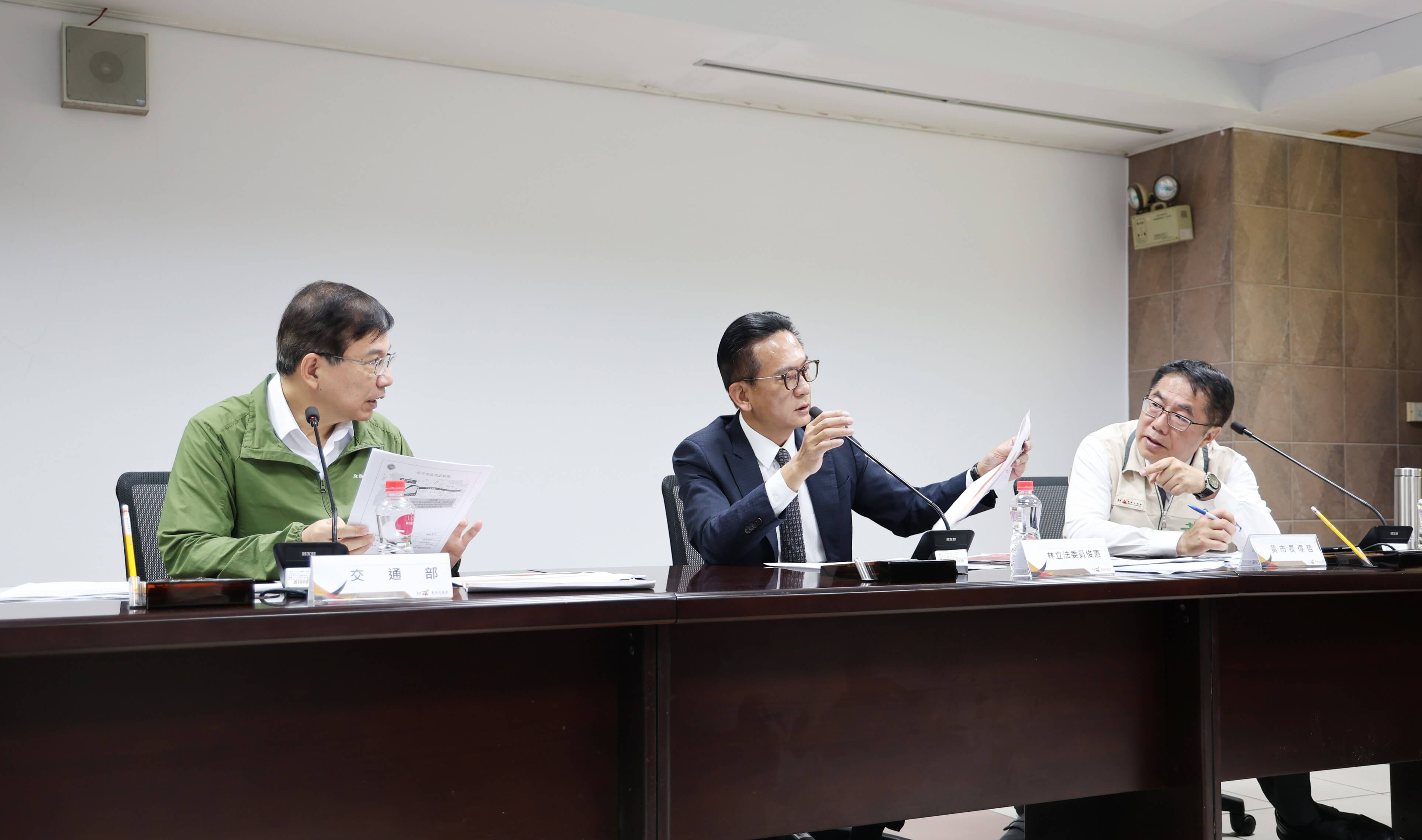 立法院交通委員會考察台南   立委林俊憲成功爭取中央各項交通部補助經費總金額逾2億元