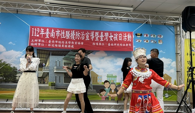 臺南市經絡美學教育協會邀市長黃偉哲響應「國際女孩日」 百位女力齊展現 