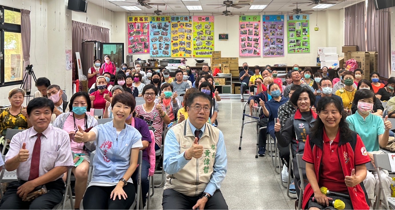 臺南市經絡美學教育協會邀市長黃偉哲響應「國際女孩日」 百位女力齊展現 