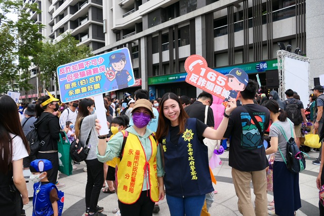 Trick or Treat！「萌鬼」出沒！永康警揪團捉「詐欺鬼」 建立孩童識詐觀念