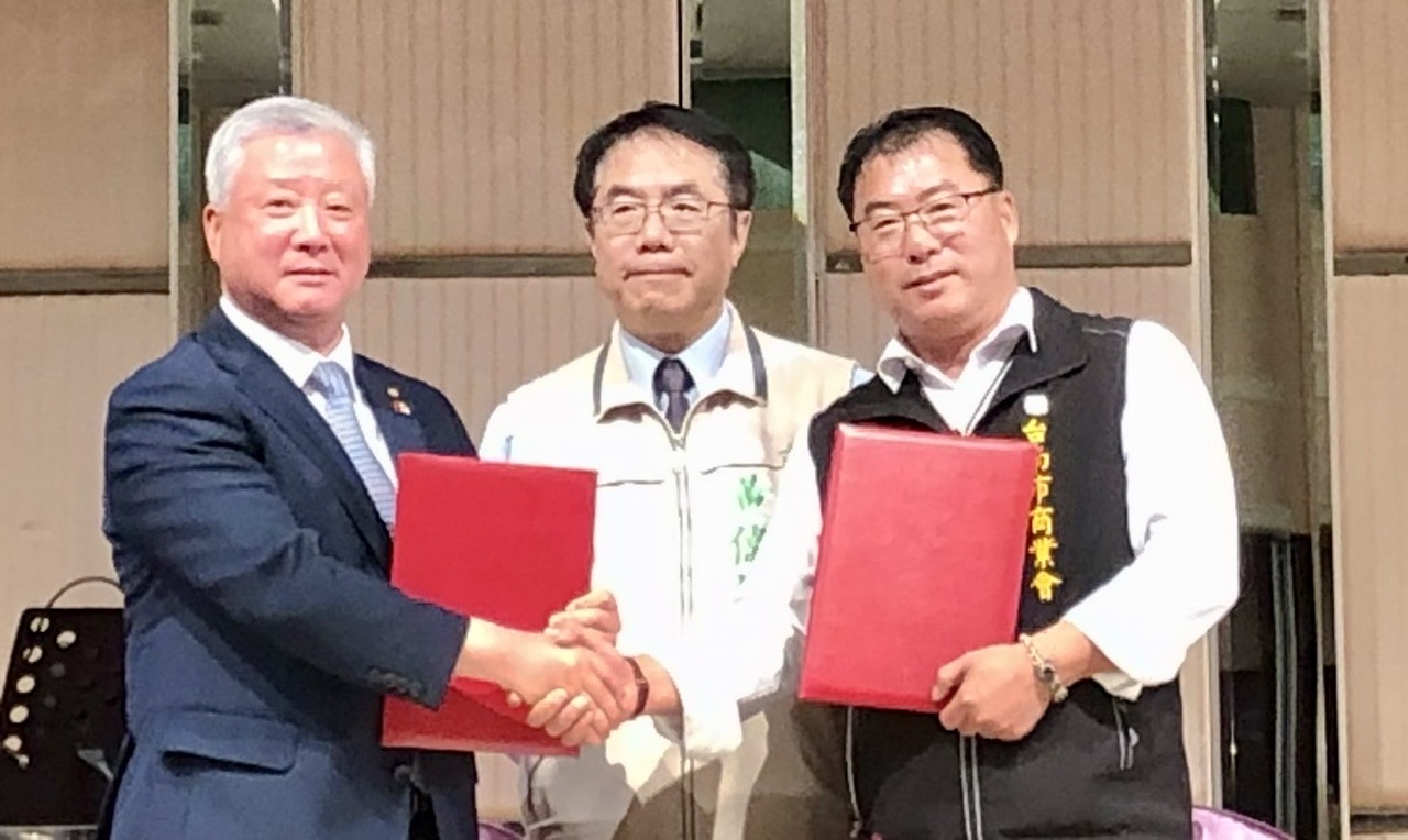​臺南商業總會與韓國慶州商工會簽署合作備忘錄 黃偉哲見證互惠交流