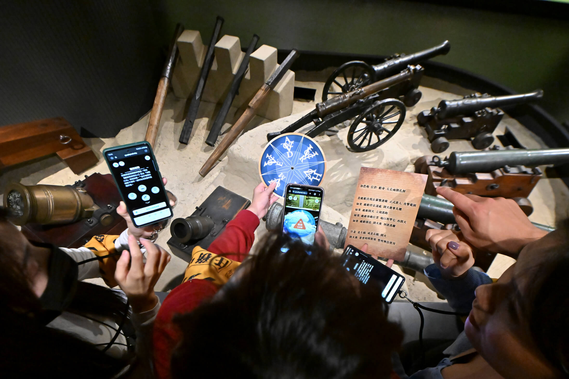 ​奇美博物館「實境遊戲」體驗場  AR+5G 民眾玩過癮 全新製作《穿越時空的航海家》封測暖身 明年「臺南400」隆重登場