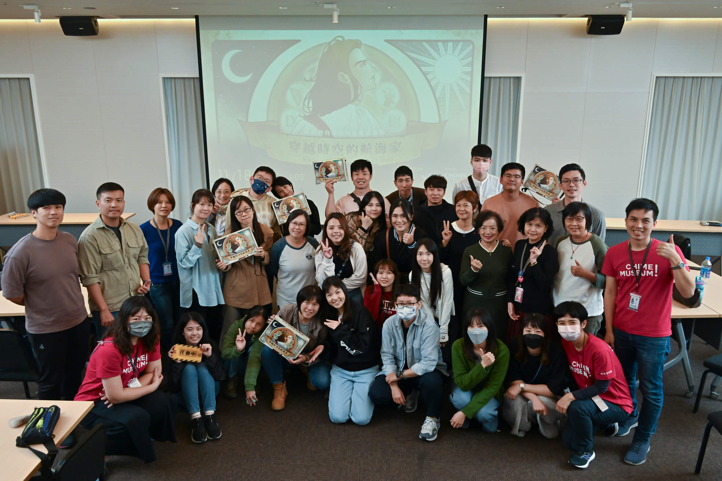 ​奇美博物館「實境遊戲」體驗場  AR+5G 民眾玩過癮 全新製作《穿越時空的航海家》封測暖身 明年「臺南400」隆重登場