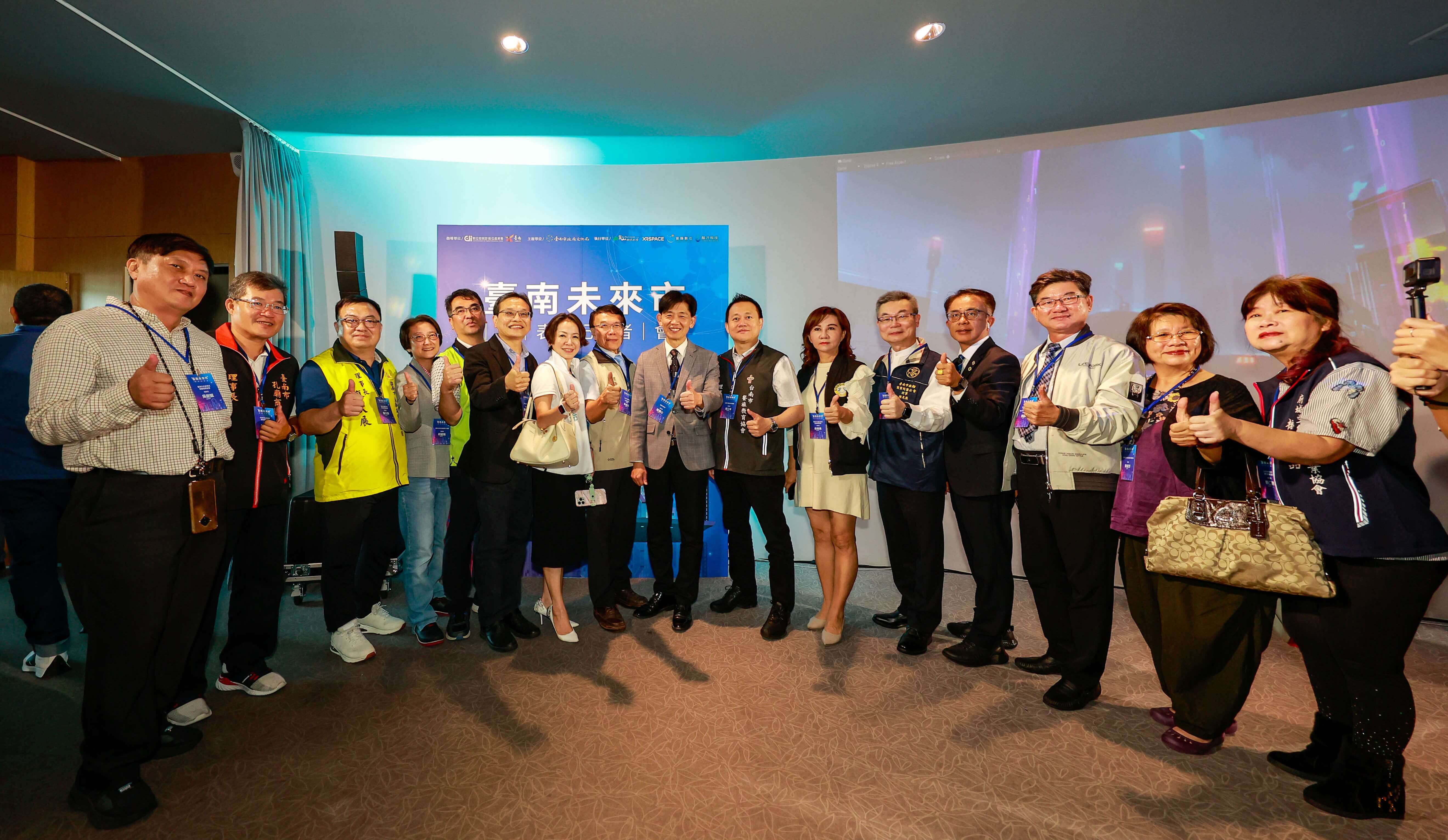 ​南市府攜手崑山科大推動歷史古都臺南5G數位平台  打造沉浸式市民體驗