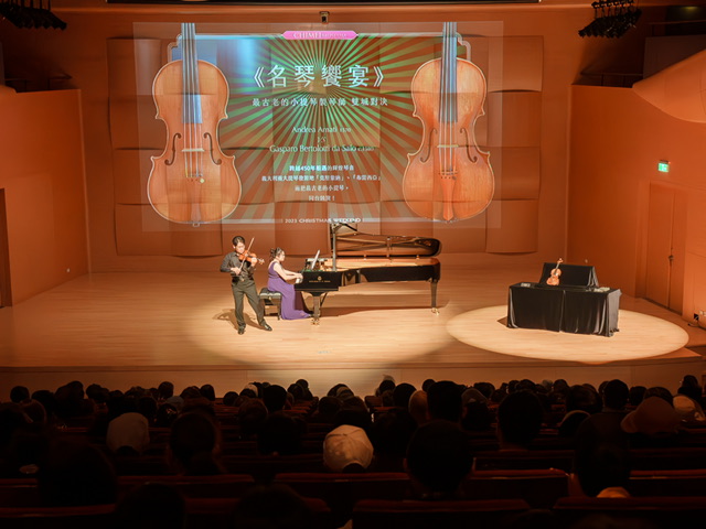   奇美聖誕週末歡樂登場 DISCO復古派對引爆熱潮 經典聖誕市集、聖誕大舞會、音樂表演、主題展覽 活動豐富目不暇給