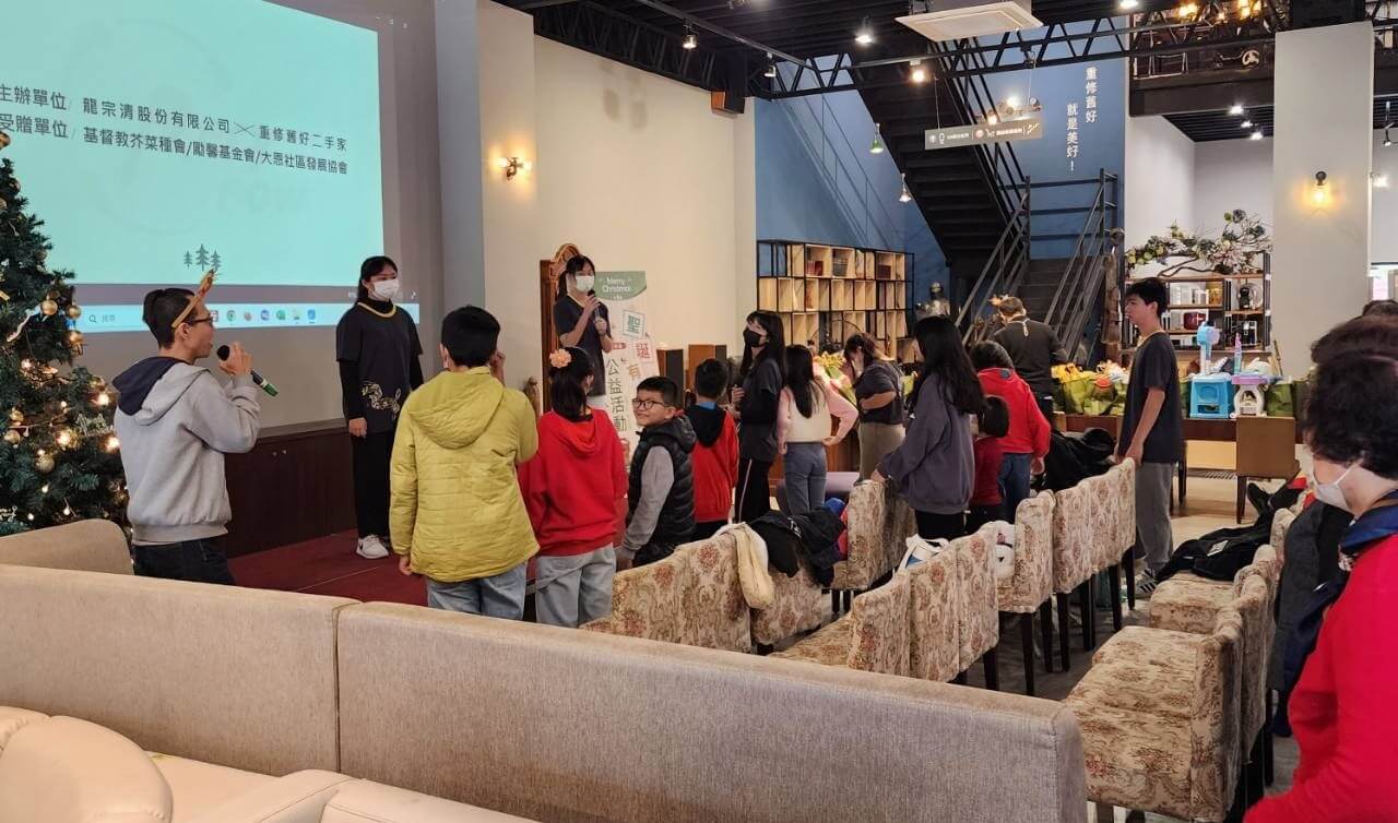 ​重修舊好  聖誕有禮  舊愛幸福  暖冬送愛