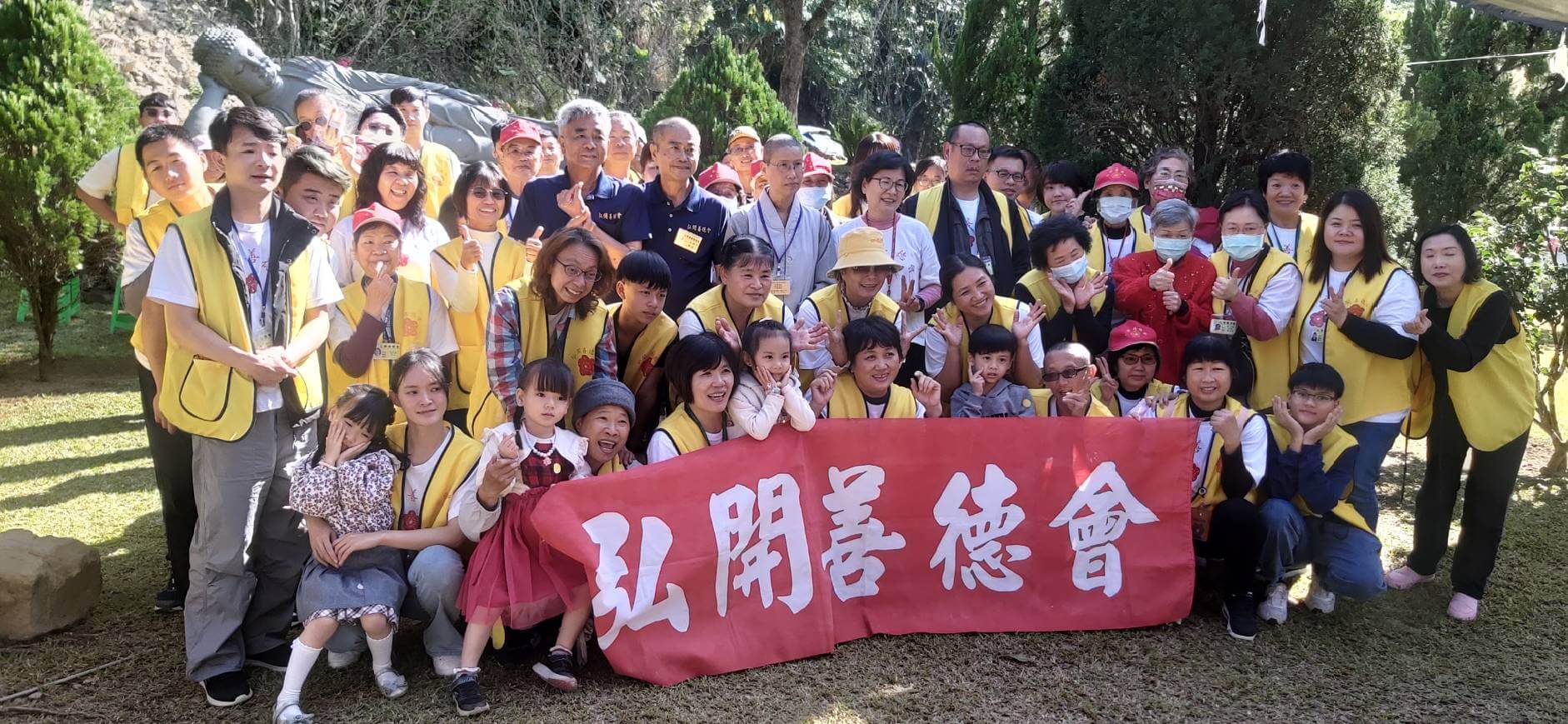 垃圾不落地、山林更美麗!   弘開愛心志工邀您一起拾起垃圾成為地球的守護者