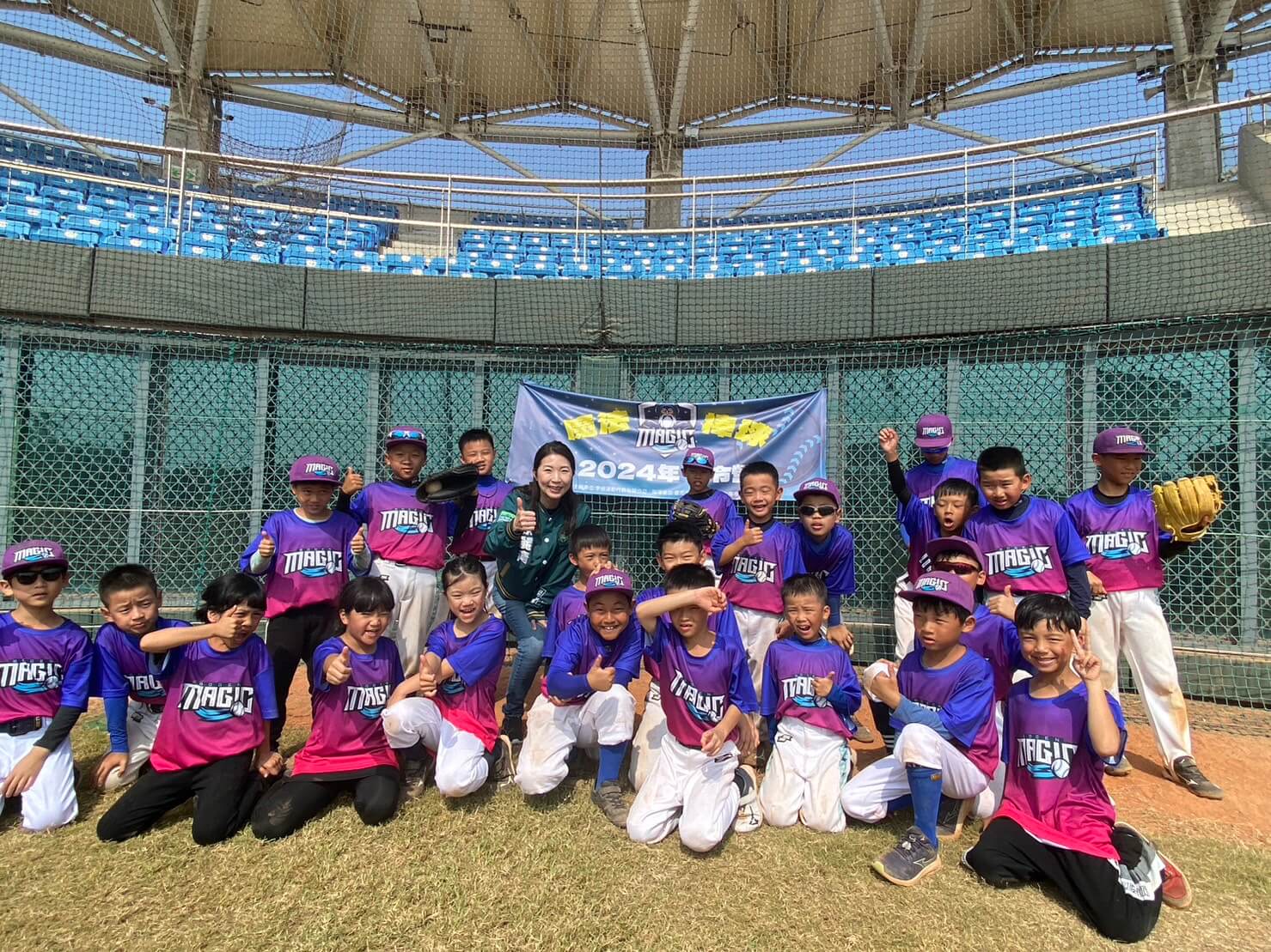 2024年魔法棒球冬令營  亞太少棒副球場落成  小小選手體驗全新棒球場