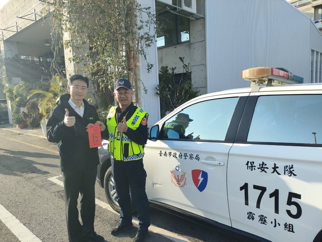 龍年台灣燈會在台南! 南警保大春節假期不打烊  致力維護治安與交通