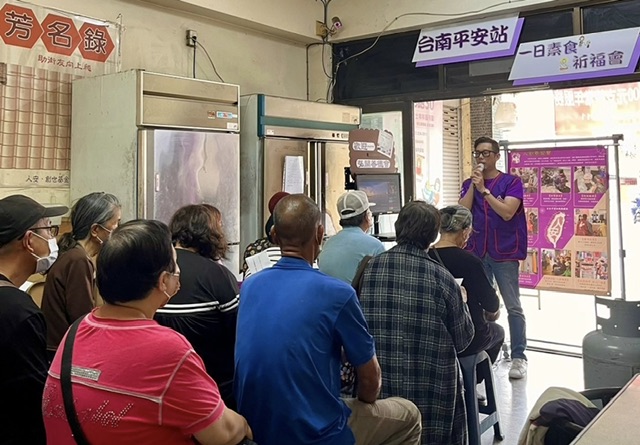 觀音聖誕!  人安台南站供營養蔬食  吸引寒士踴躍參加