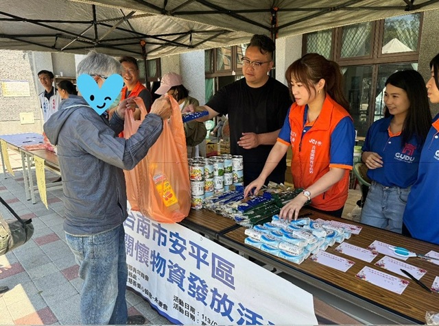 善的循環！台南安平古都青商愛心關懷物資傳遞溫情傳遞愛