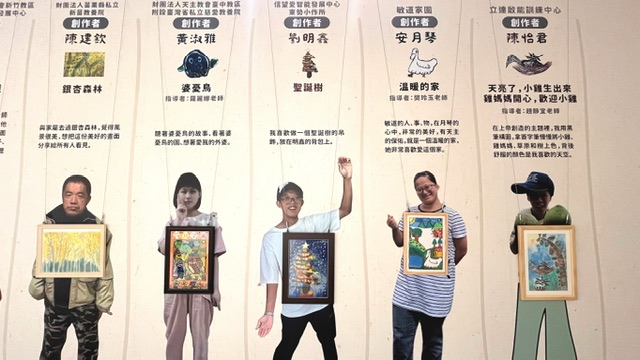 南市2024國際身障日系列活動「藝起大聲說，藝術特展」開展 黃偉哲支持身障者自我倡議