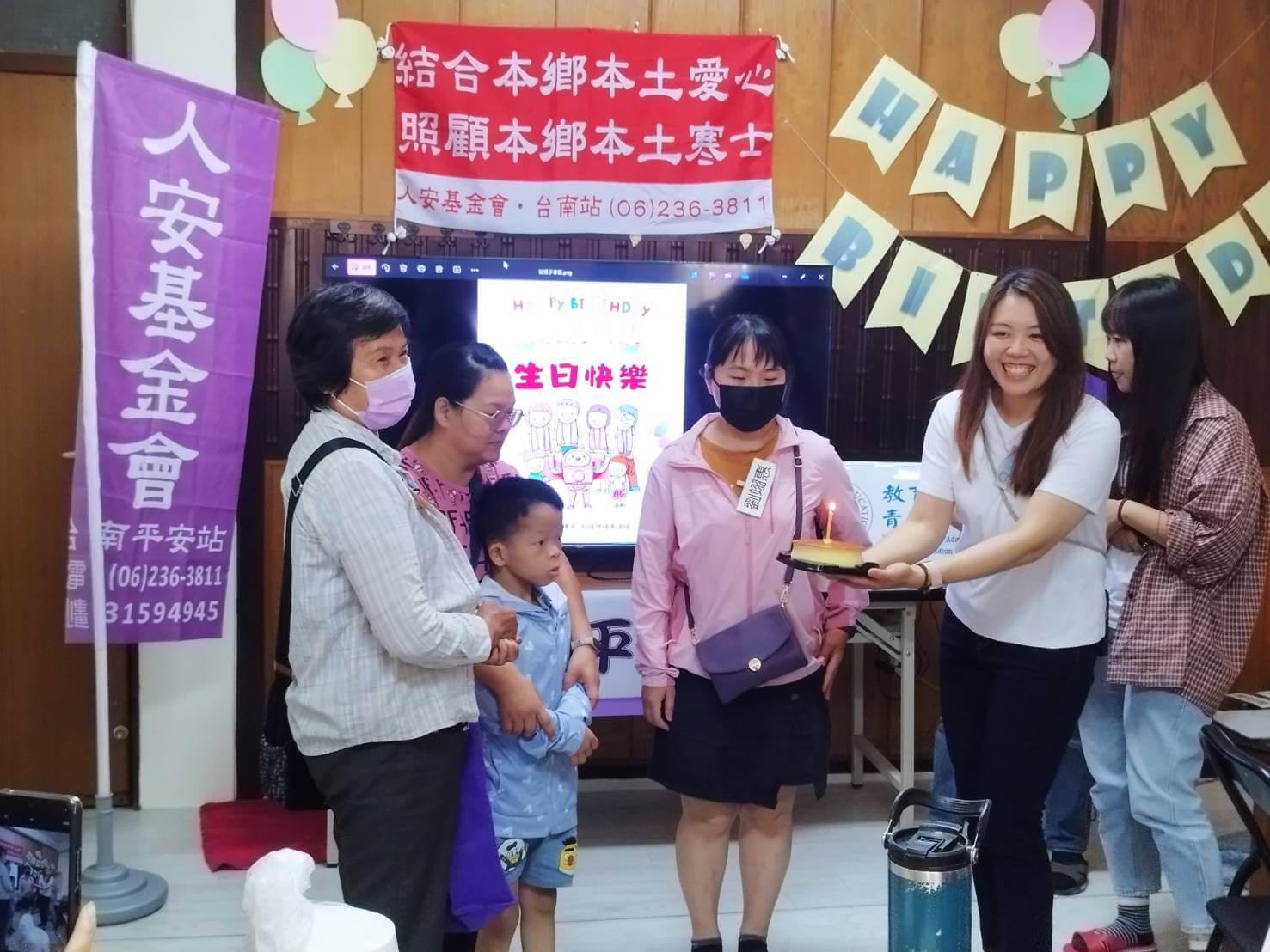 ​人安台南站舉辦暖心慶生會  送暖單親媽與弱勢童