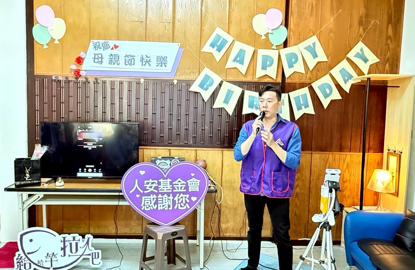 用歌聲擁抱母親的辛勞  人安台南站母親節暖心慶典
