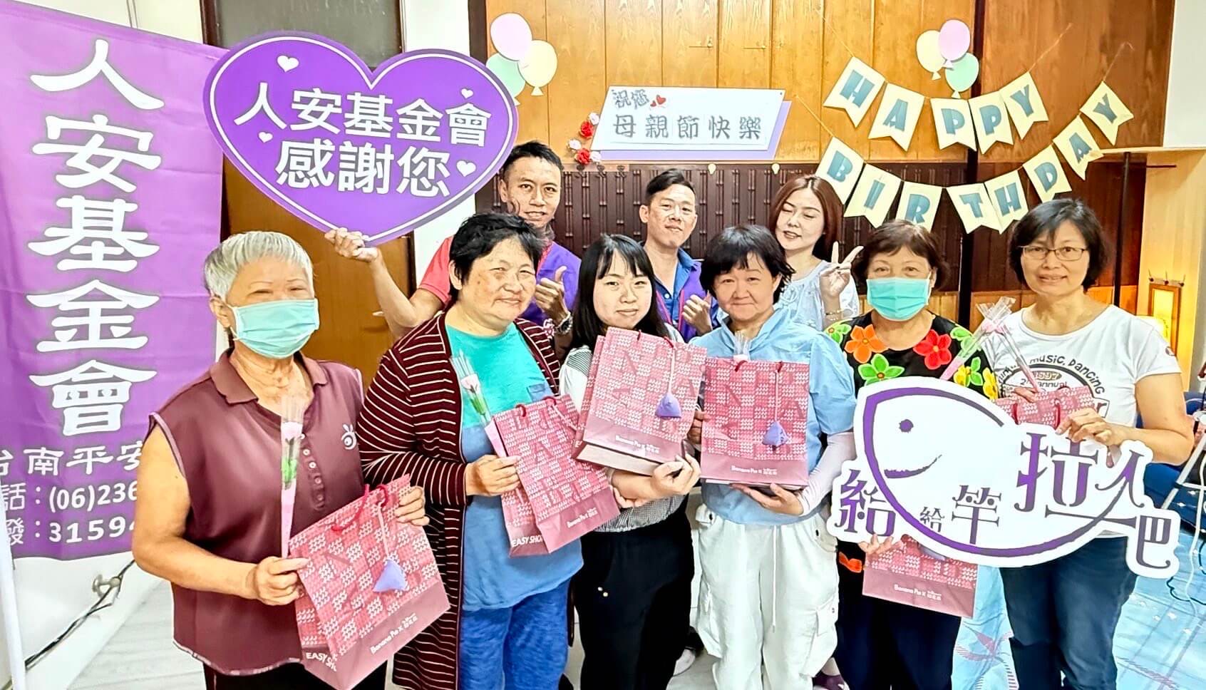 用歌聲擁抱母親的辛勞  人安台南站母親節暖心慶典