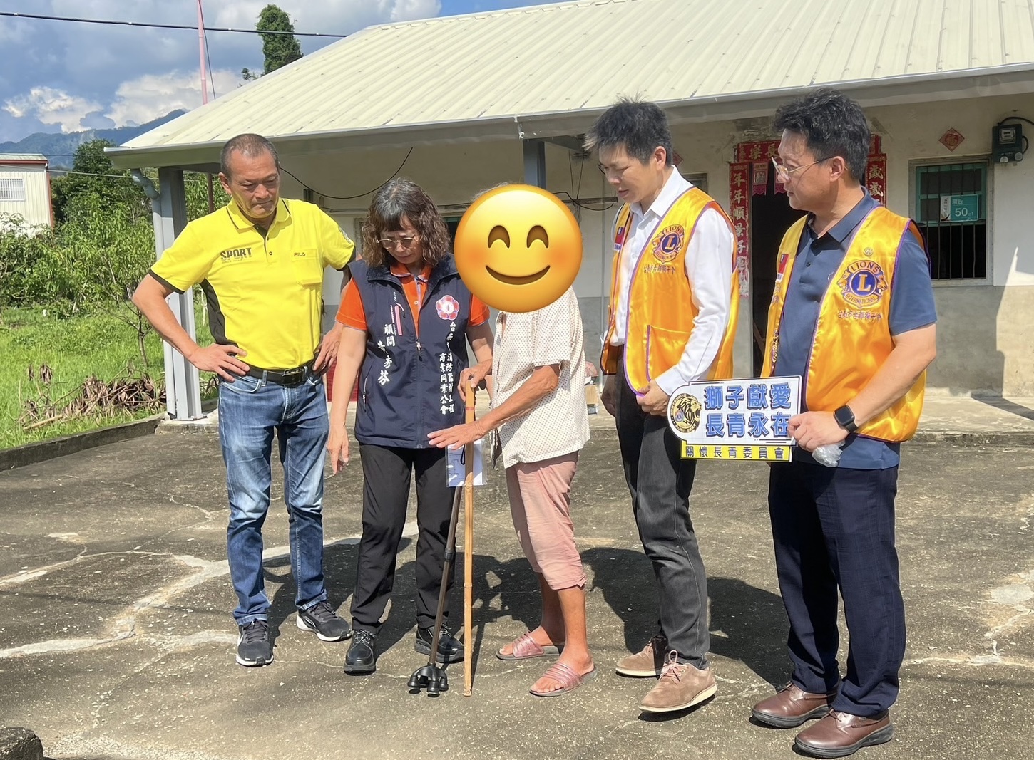 獅友同心送暖震後偏鄉  用行動傳遞希望傳達愛！ 國際獅子會300E-1區攜手社會各界公益足跡遍佈社會每個角落
