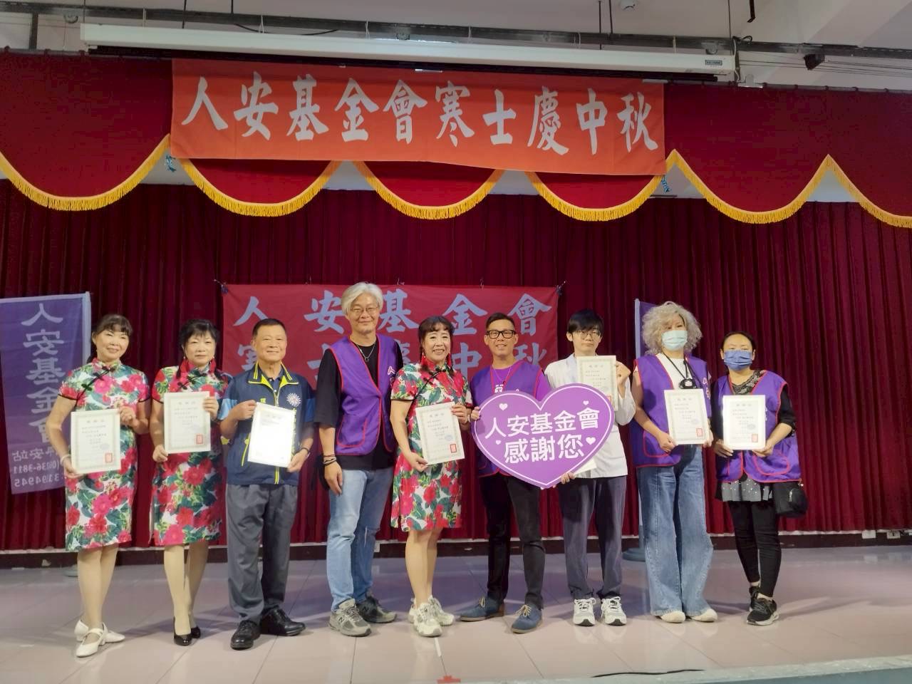 「月圓人安」台南平安站幸福快遞 中秋伴寒士走出孤苦